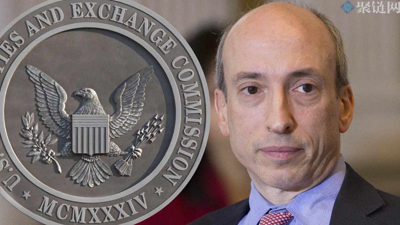 Gary Gensler ：美国证券交易委员会对美国加密监管的期望