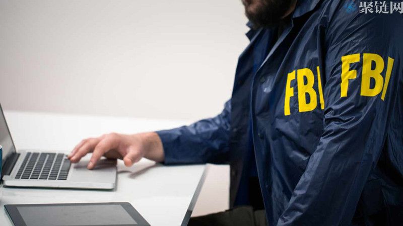 FBI就虚假加密货币应用程序骗局发出警告！244名受害者损失4270万美元