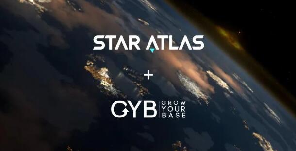 区块链游戏星图（Star Atlas）是什么