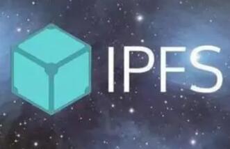 IPFS是怎么存储数据的？