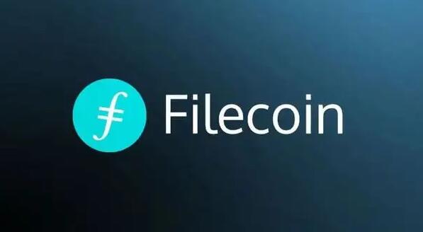为什么说挖矿是投资Filecoin最好的方式？